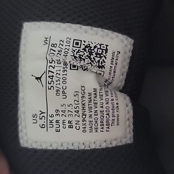 Air Jordan - Picture 2 of 4